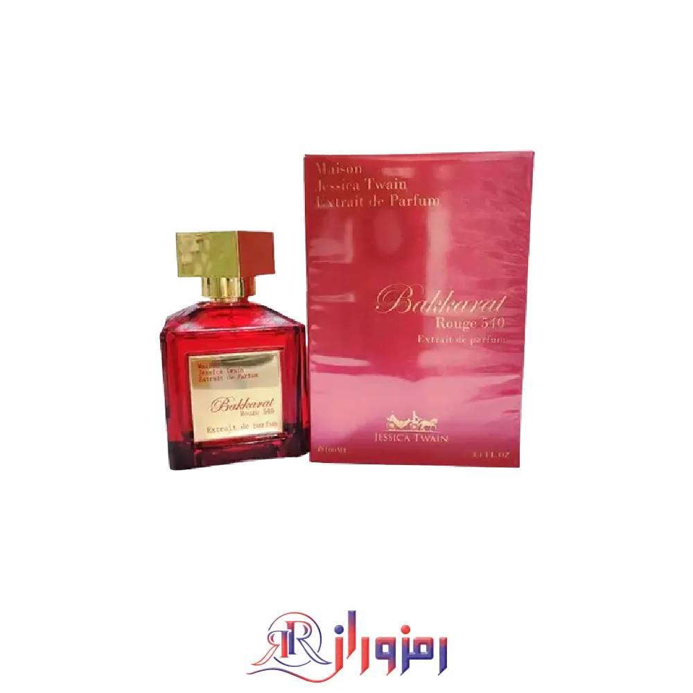 ادکلن باکارات رژ قرمز جسیکاتواین